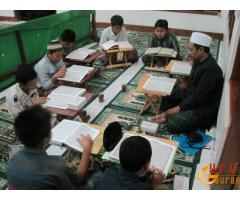 Belajar Online Membaca Al-Quran Bersama Mahasiswa Al-Azhar Kairo: Terbuka untuk Semua Kalangan